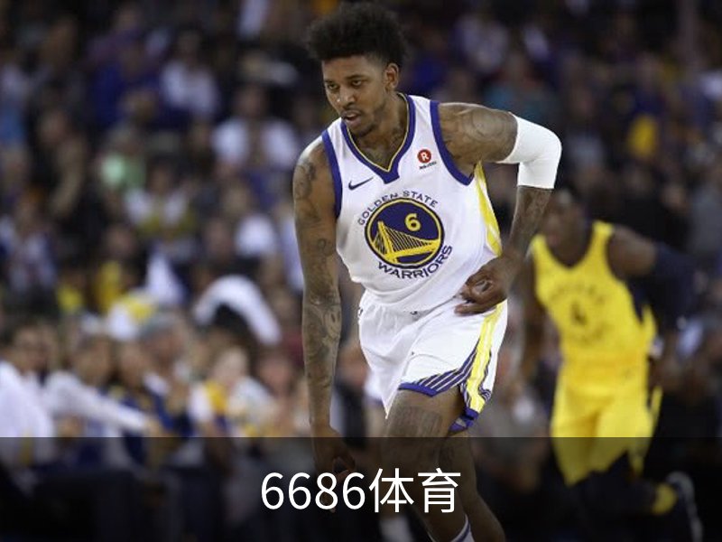 6686体育官方网站 - 热门赛事资讯与数据服务平台